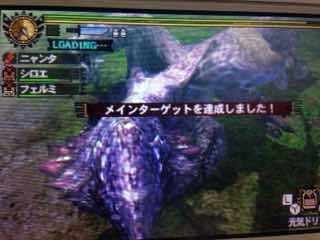 村クエスト 霞龍 オオナズチ Mh4 狩猟日記